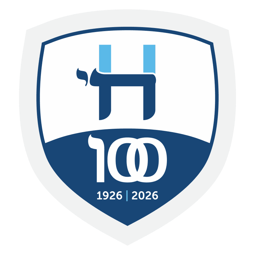 Logo de HEBRAICA